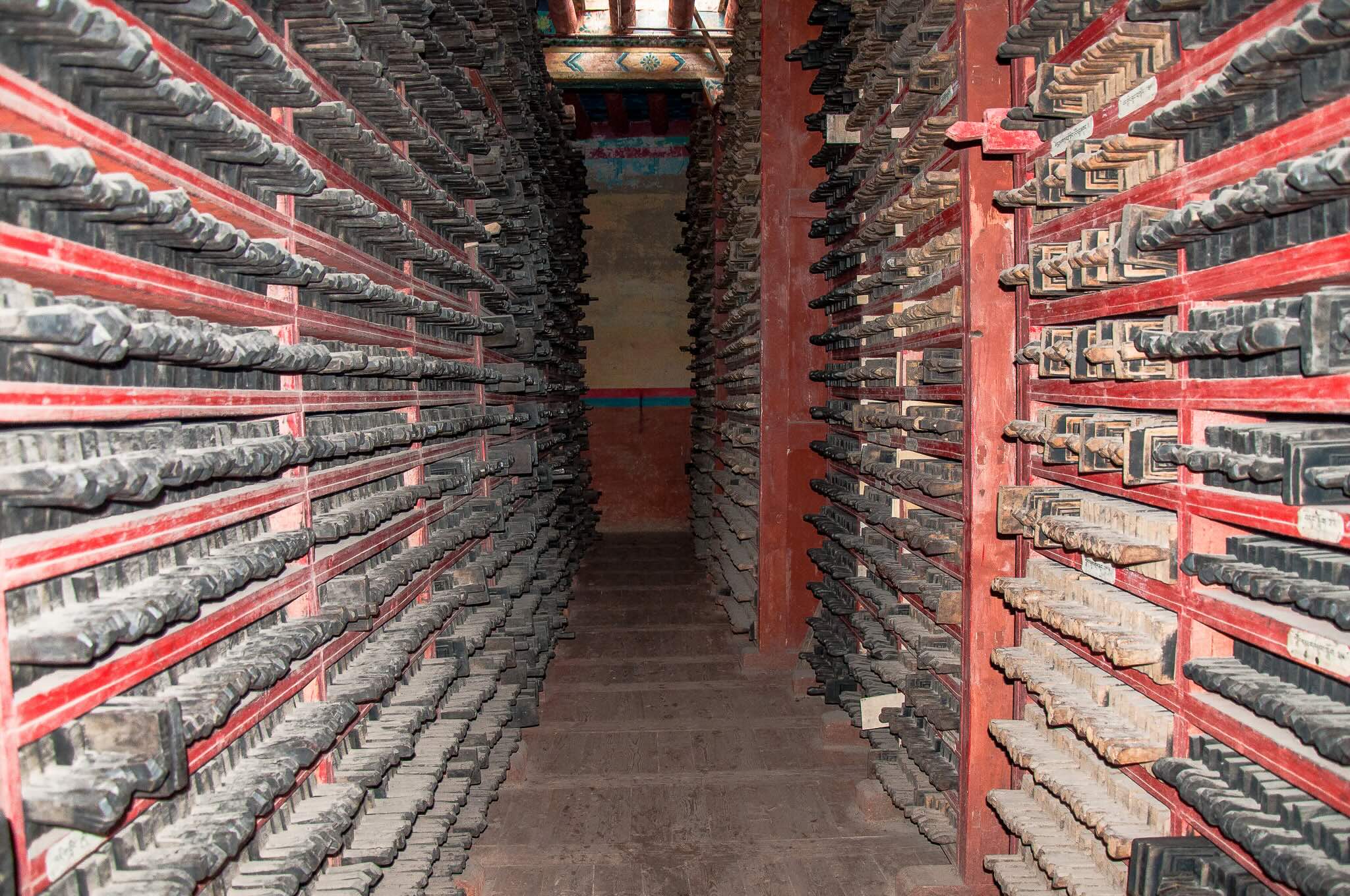 Derge Printing House in Tibet kham